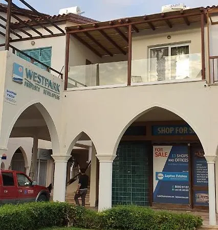 Poseidon's Limnaria * פאפוס